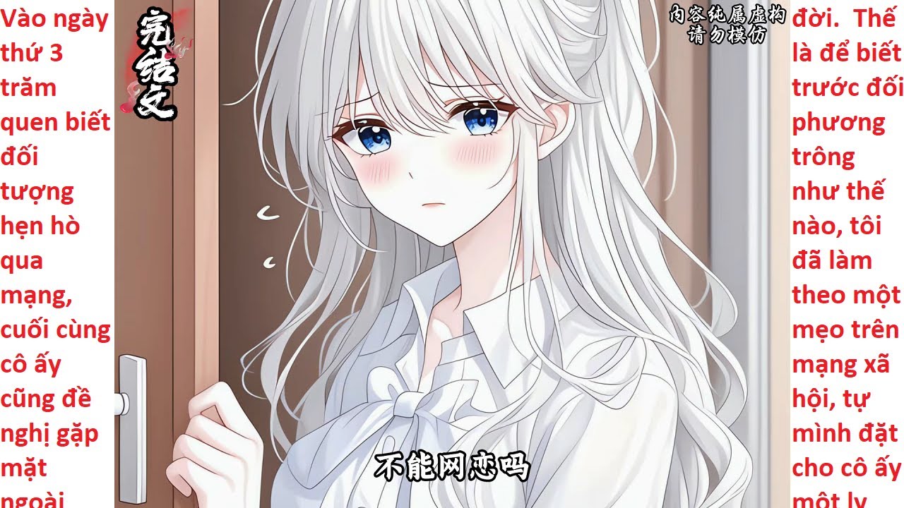 FULL Hẹn Hò Online 300 Ngày, Vỡ Mộng Khi Phát Hiện Người Yêu Là SẾP TỔNG 'Ác Ma' Của Tôi!