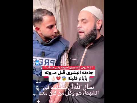 اكسبلور إنما يوفى الصابرون أجرهم بغير حساب