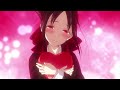 LOVE IS WAR - IN THE MIDDLE OF THE NIGHT