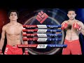 Tarek ammar vs mahmoud ahmed  full fight  the qage 001  qage001 mma fight fightnight