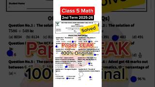 Class 5 Math Paper 2nd term 2025 sba 5th Class Math ka paper | class 5 paper Science 2nd term 2025
