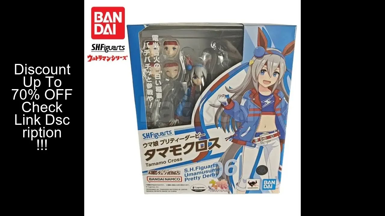 In Stock Bandai Original S H Figuarts Pretty Derby Tamamo Cross Model Doll Brand New Boxed Action Fi
