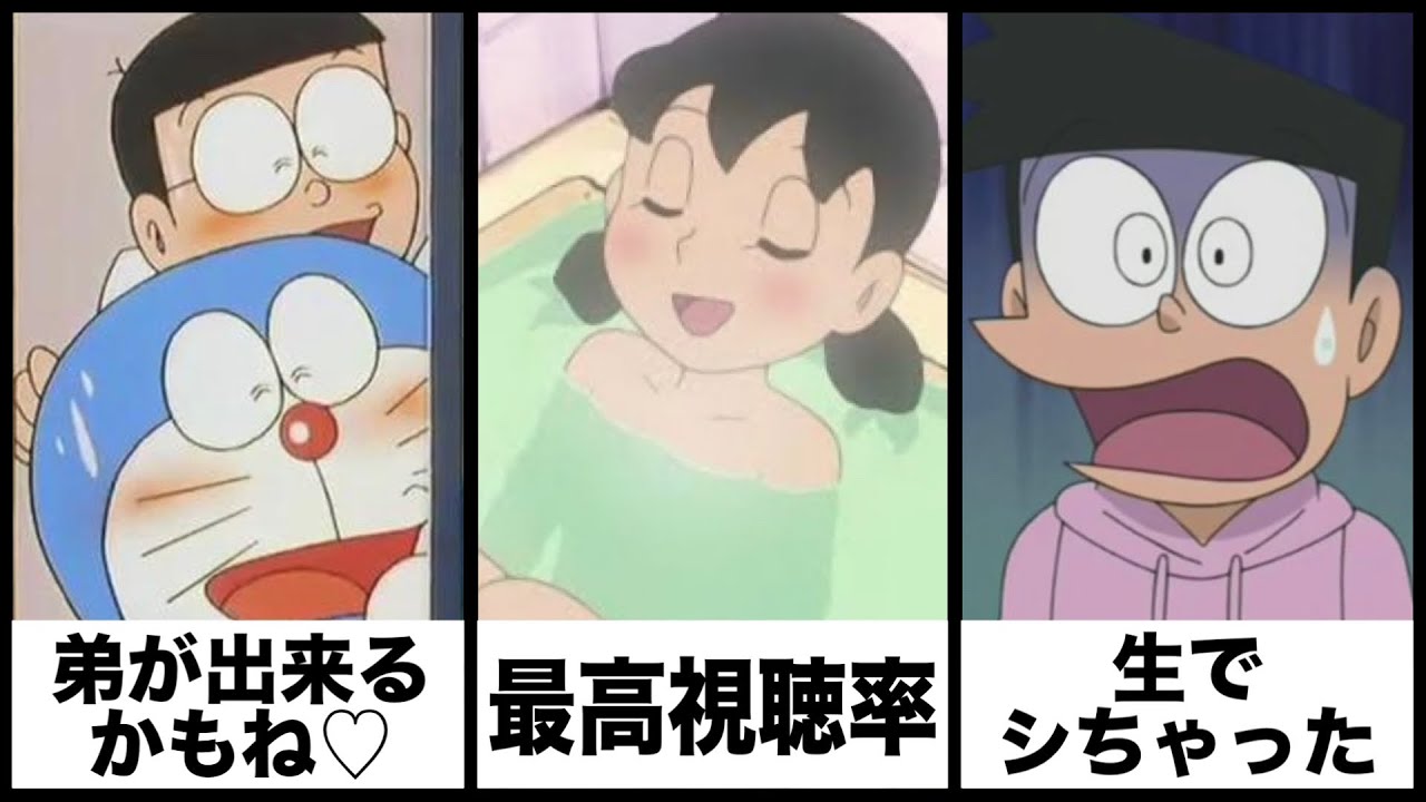 【ドラえもん】ボケてのドラえもんネタに本気でアフレコしてツッコんでみたらヤバすぎたｗｗｗｗ総集編【第3弾】