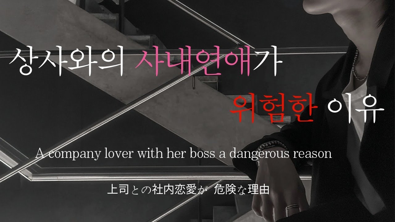 SUB▪️ 남자ASMRㅣ