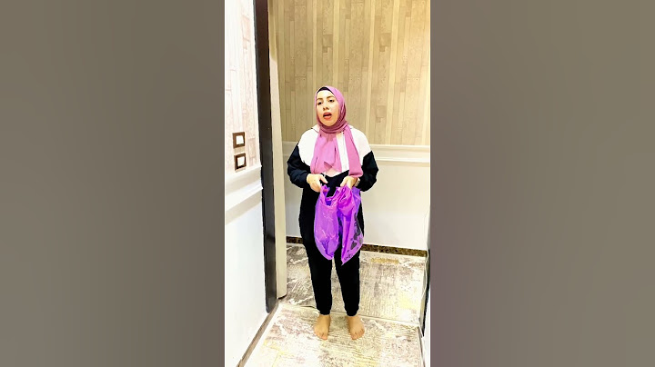 جبت لبس العيد ولا لسه🤔 #funny