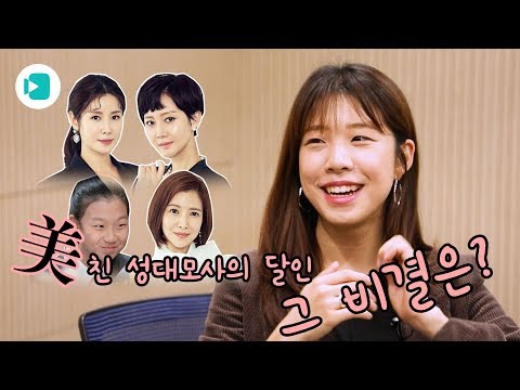 서유리