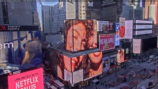 Times Square: 1540 Broadway View Live