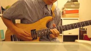 Guthrie Govan -Beautiful Imperfection-cover chords