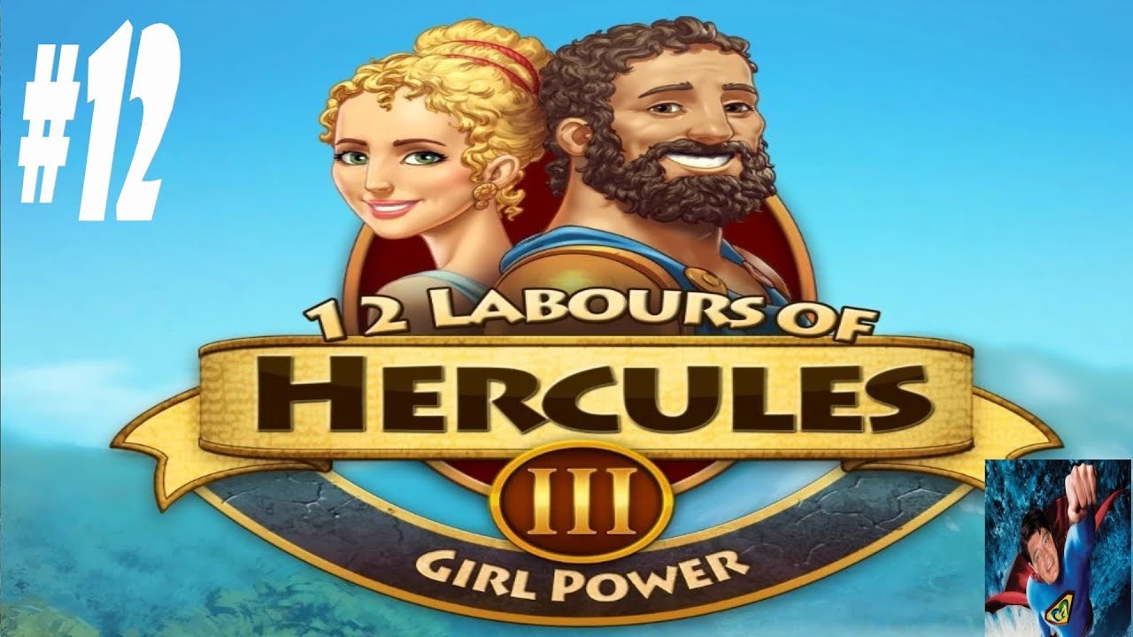 12 Labours Of Hercules 3 Girl Power 12 That Was Different YouTube 12-labours-of-hercules-3-girl-power-12-that-was-different-youtube
