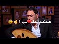 عمر هادي موال حـزيـن هنيالكم عدكم كلب حالات واتس اب حزينه تصاميم مقاطع انستقرام مع كلمات