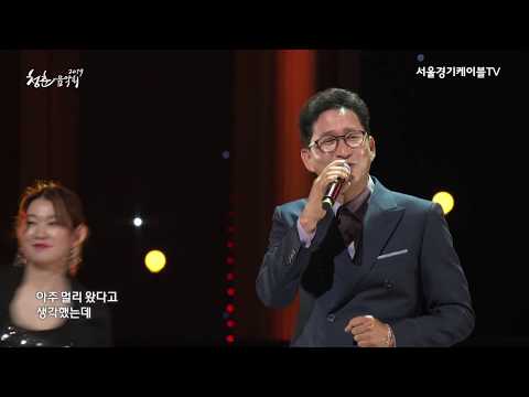 [2019청춘음악회] 윤태규 - My Way