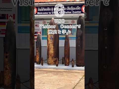 ルアンパバーンでやるべき10のコト