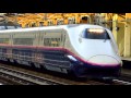 Eastern express