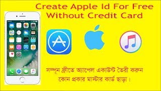Apple id or itunes account without ...