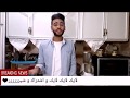 عند ك مكرونه قلم تعالى شوفى الوصفه الجديدة😍السبب ف شهرتى😍الشيف احمد سمير