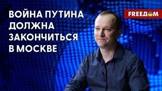 💥 Путинская система после его ухода из жизни может сохраниться, – Барановский