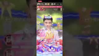 Imp小鬼 20220917(完整版)#抖音直播