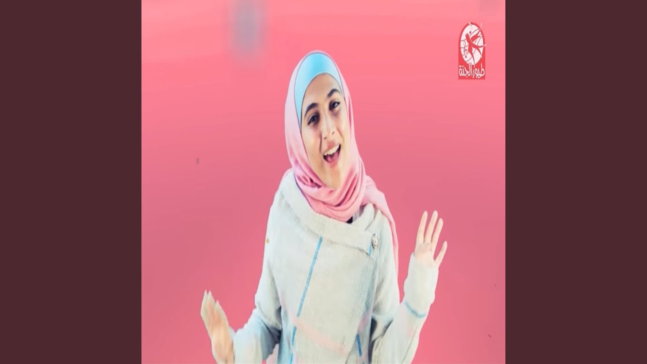 صلاة الاستخارة - أمينة كرم