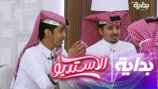 مداهمة مجموعة الـ 