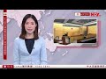 有線新聞 1000 新聞報道｜即時新聞｜港聞｜兩岸國際｜資訊｜HOY TV NEWS｜ 20231121