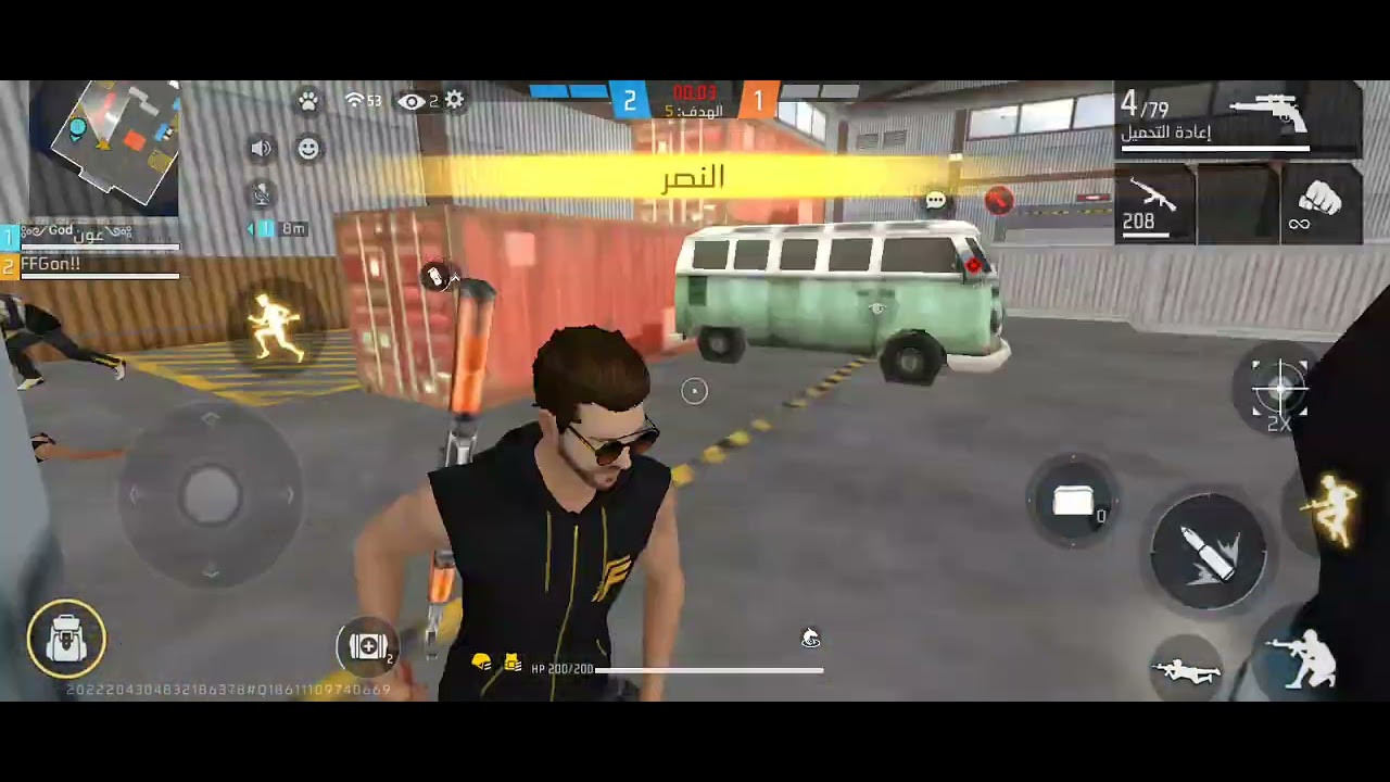 ١٣ فبراير ٢٠٢٦