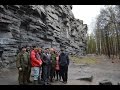 Чертово городище.  Мегалиты Урала.  Рейд 7.05.2017.