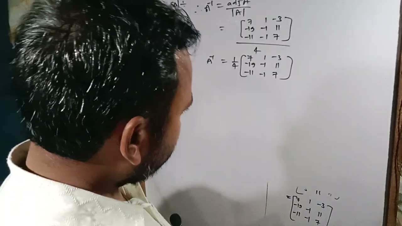 Class 12 Chapter 4 Determinants Exercise 4.5 Question 14#trending#viralvideo#maths#education#exams 