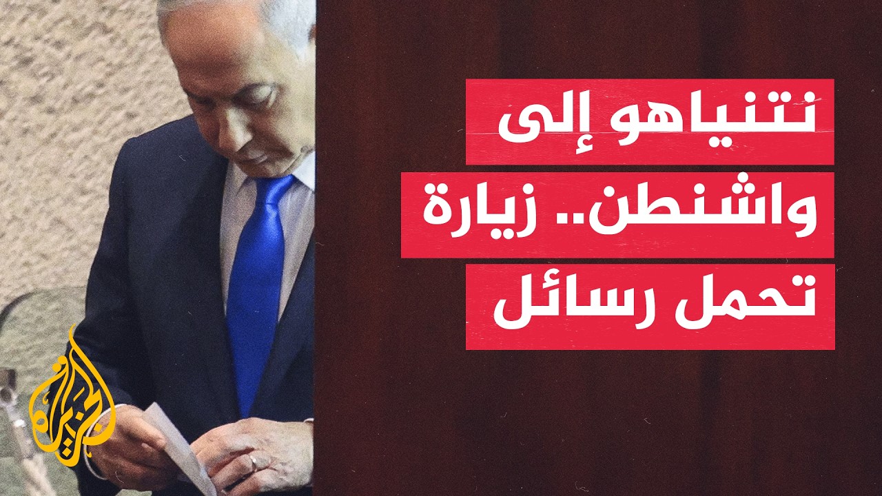 �� ���� ����� ������� ������� ����� ������� ���� �����
 - نشر قبل 6 دقيقة