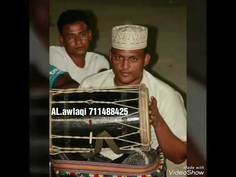 زربادي الفنان اكرم محمد محيسون اغنية ياقاري التبيان