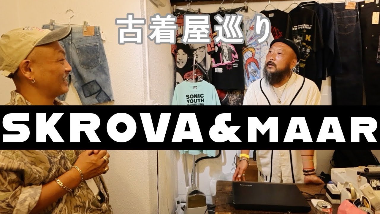 Secondhand Clothing Shop Tour] If you're looking for the perfect