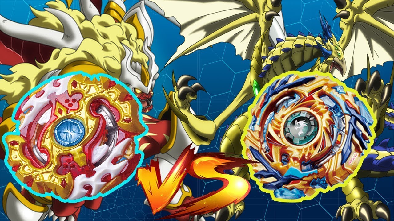 Фафнир картинки бейблэйд берст