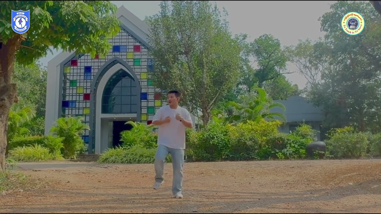 နွေဥတုဆောင်ပုဒ် - DCE