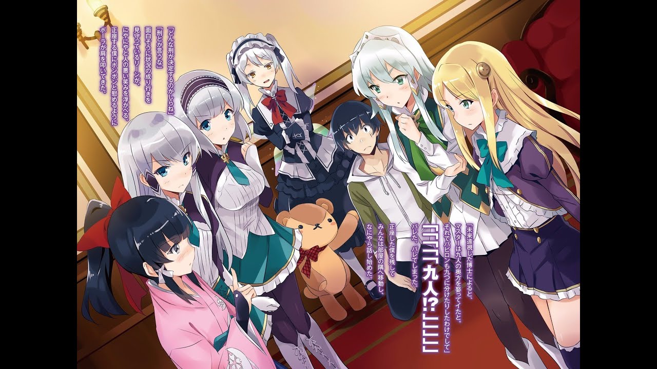 ¿Quieren saber qué pasó realmente en Isekai Wa Smartphone To Tomoni