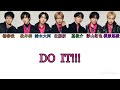 DO IT!!! / IMP.