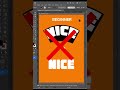 Adobe Illustrator Trick You Must Know 🎨🔥 #youtubeshorts #adobeillustrator