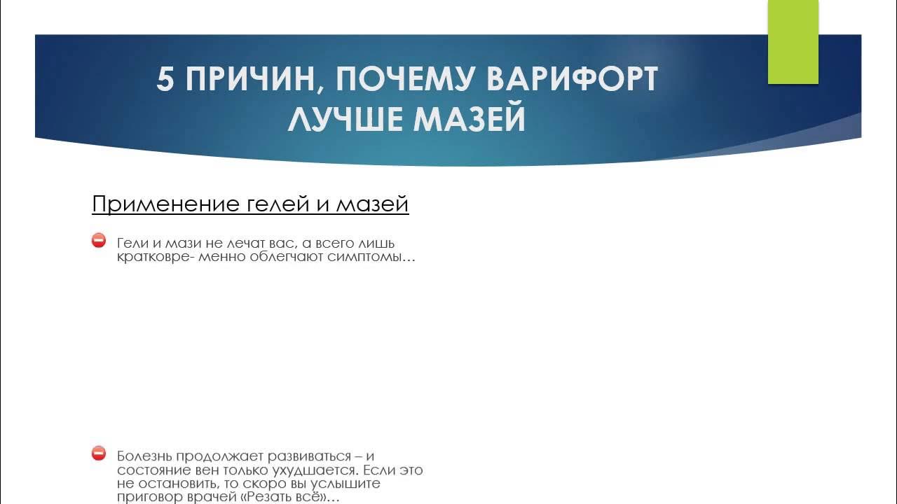 Трудовой договор по условиям выполнения работы. Порядок заключения договора мены. Срочный трудовой договор заключается с кем. Технологические новшества. Организация созданная на определенный период.