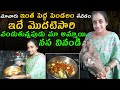 Today vlog   egg curry  vijaya lifestyle