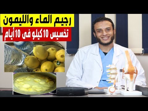 تخسيس البطن وازالة الكرش والارداف بالاعشاب الطبيعية بدون رياضة او مجهود او ريحيم #تخسيس_البطن #ازالة. 