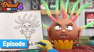 BreadBarbershop4 | Cheese's Mystery Book | english /animation/dessert