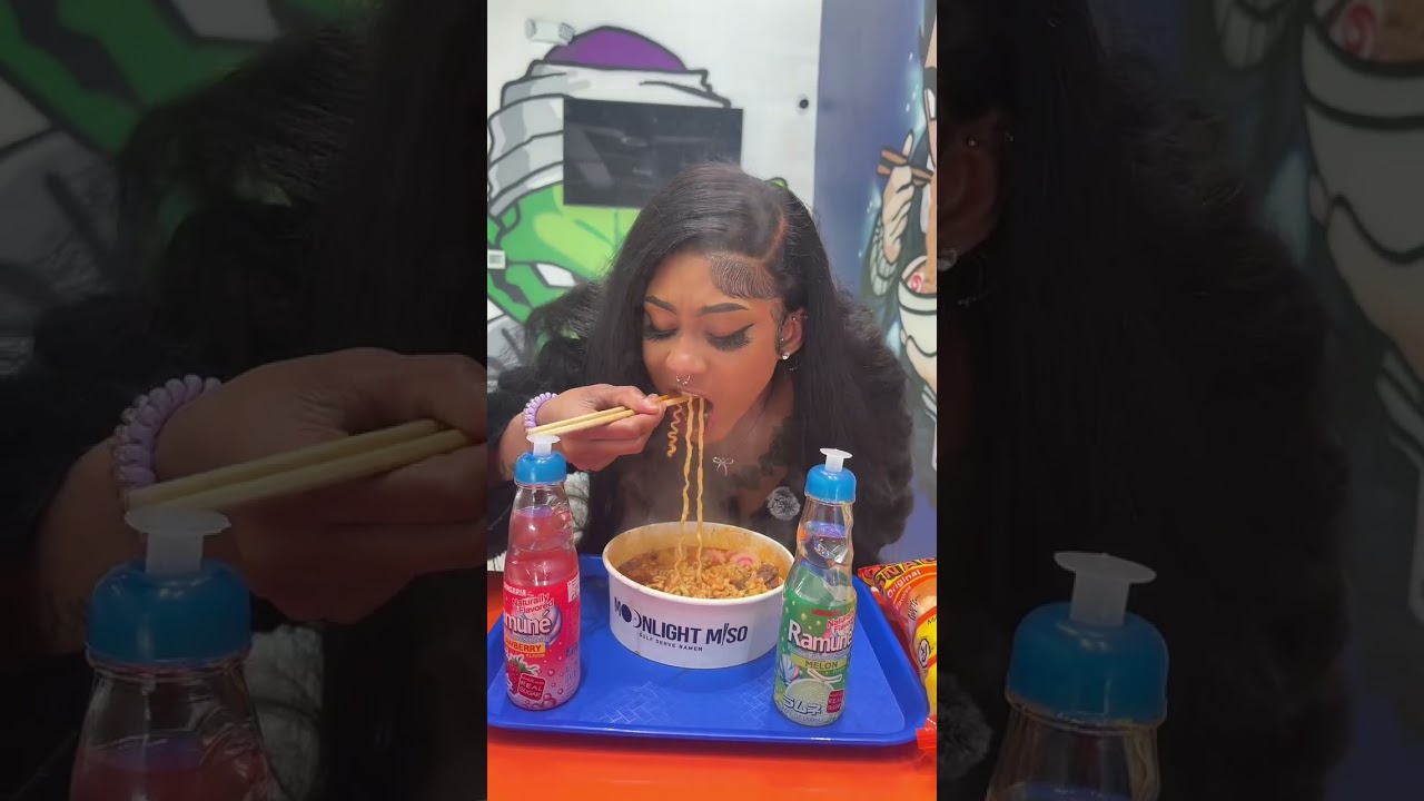 Лунный мисо