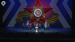 Торжественное собрание в честь Дня Победы состоялось в Новосибирске
