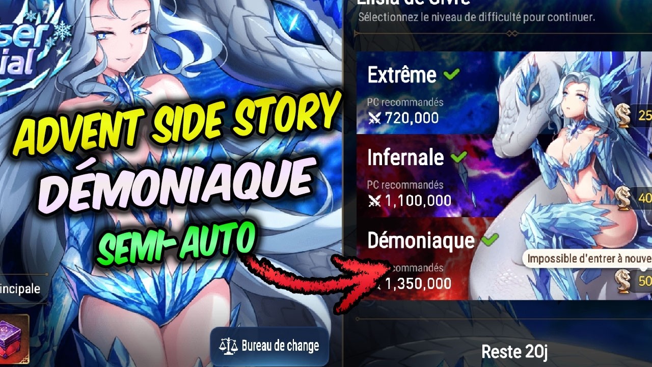 Advent Side Story en Démoniaque : TEAM & alternatives - Guide Epic Seven juin 2026