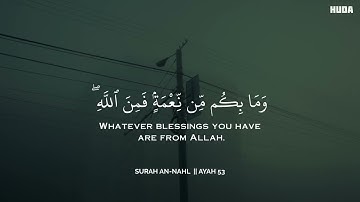 أرح سمعك.. تلاوة هادئة تريح القلب والعقل🧡😴 | ساعة كاملة🕛🎧 القارئ محمد هشام | Mohamed Hesham