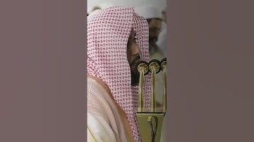 سورة الزخرف | عبدالله الجهني