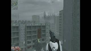 COD 4 2020 Bouncetage