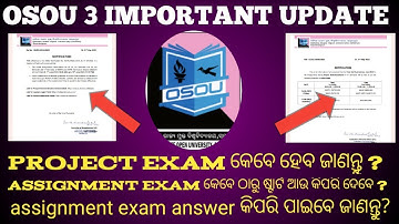 osou new important update/ project exam /assignment exam/tee exam tips complete information