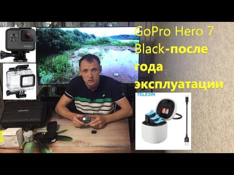 Video: Biudžetiniai „GoPro“fotoaparato Atitikmenys