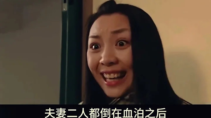 2012年上海壹盗贼入狱不吃米饭，惹来狱警怀疑，调查后改判死刑 - 天天要闻