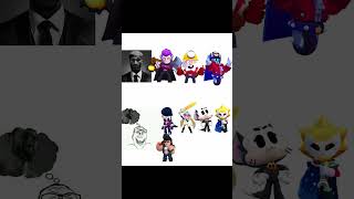 Best mains #brawlstars #supercell #mortis