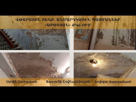 Video: Թունիսցի պրոֆեսիոնալ բռնցքամարտիկ Երիտասարդ Վիկտոր Պերեսը. կենսագրություն, ձեռքբերումներ և հետաքրքիր փաստեր